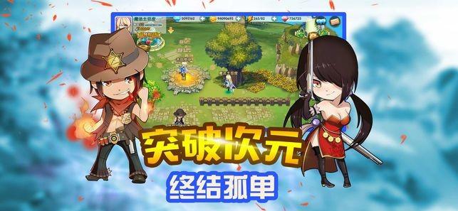 莒南县十字路街道召开省派第六批第一书记见面座谈会